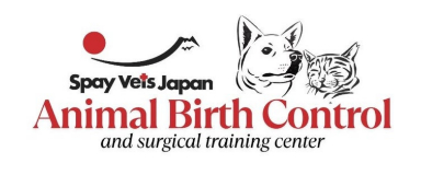 ハッピータビークリニック