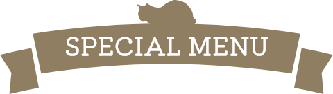 SPECIAL MENU